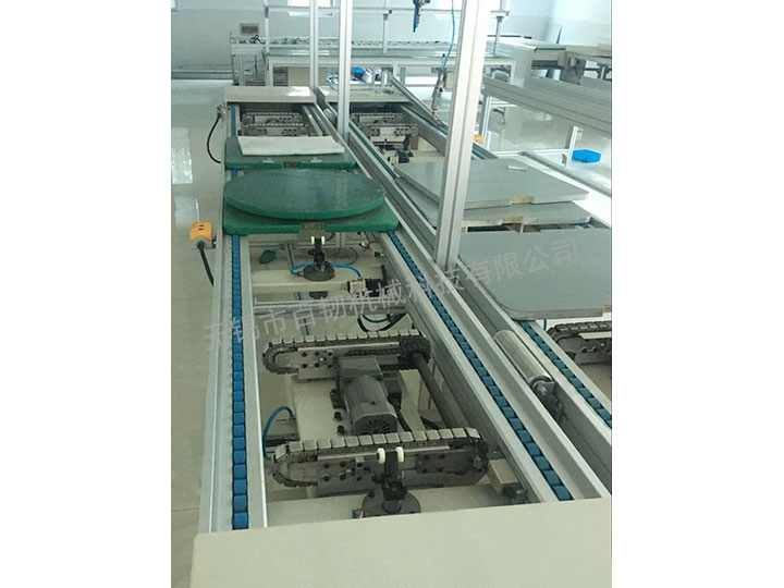 自動化工裝